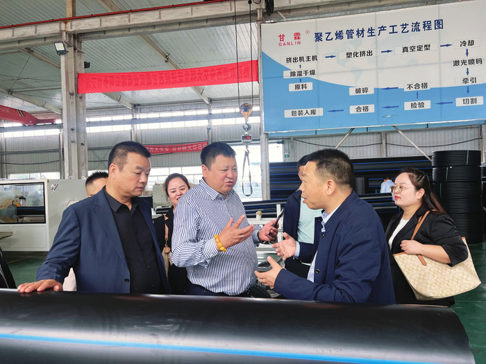 交大總裁班師生進入甘霖實業參觀學習